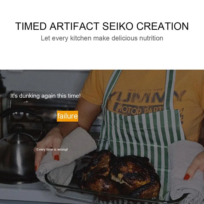 Механический кухонный таймер для игр на 60 минут|Кухонные таймеры| |