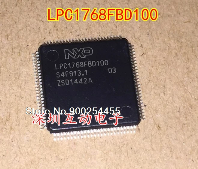 

LPC1768FBD100 QFP100 ARM