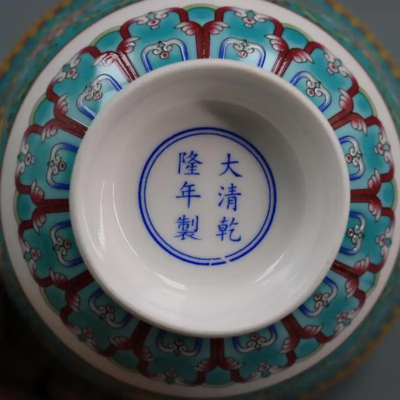

4.7" China Jingdezhen Ceramics Porcelain Green Bottom Colour Famille Rose Flowering Straw Two Dragon Offer Shou Bowl