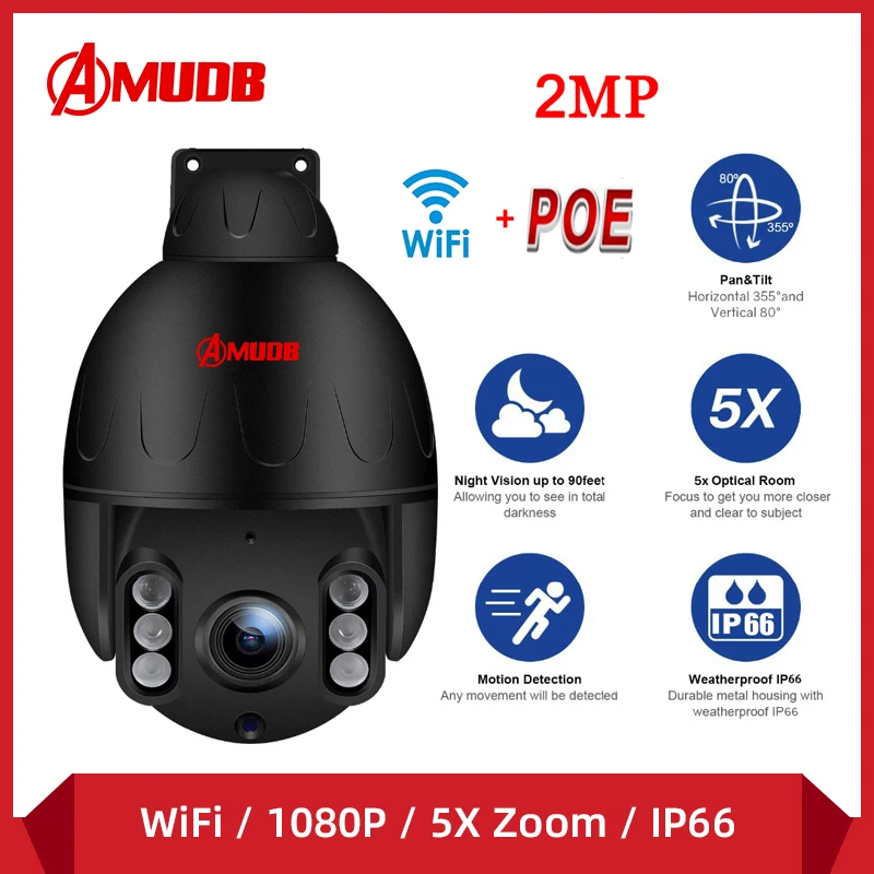 Скоростная купольная IP-камера AMUDB PTZ Wi-Fi 1080P уличная 5-кратный оптический зум 2 МП