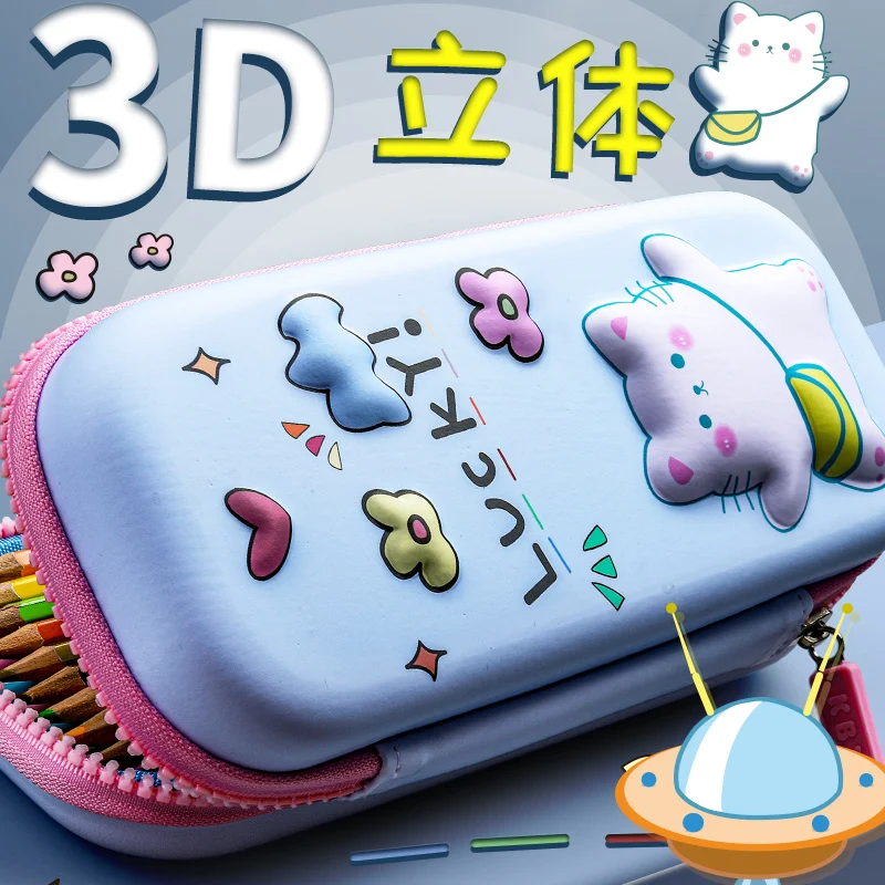 3D чехол для карандашей коробка хранения из ЭВА милый Единорог мультяшная сумка
