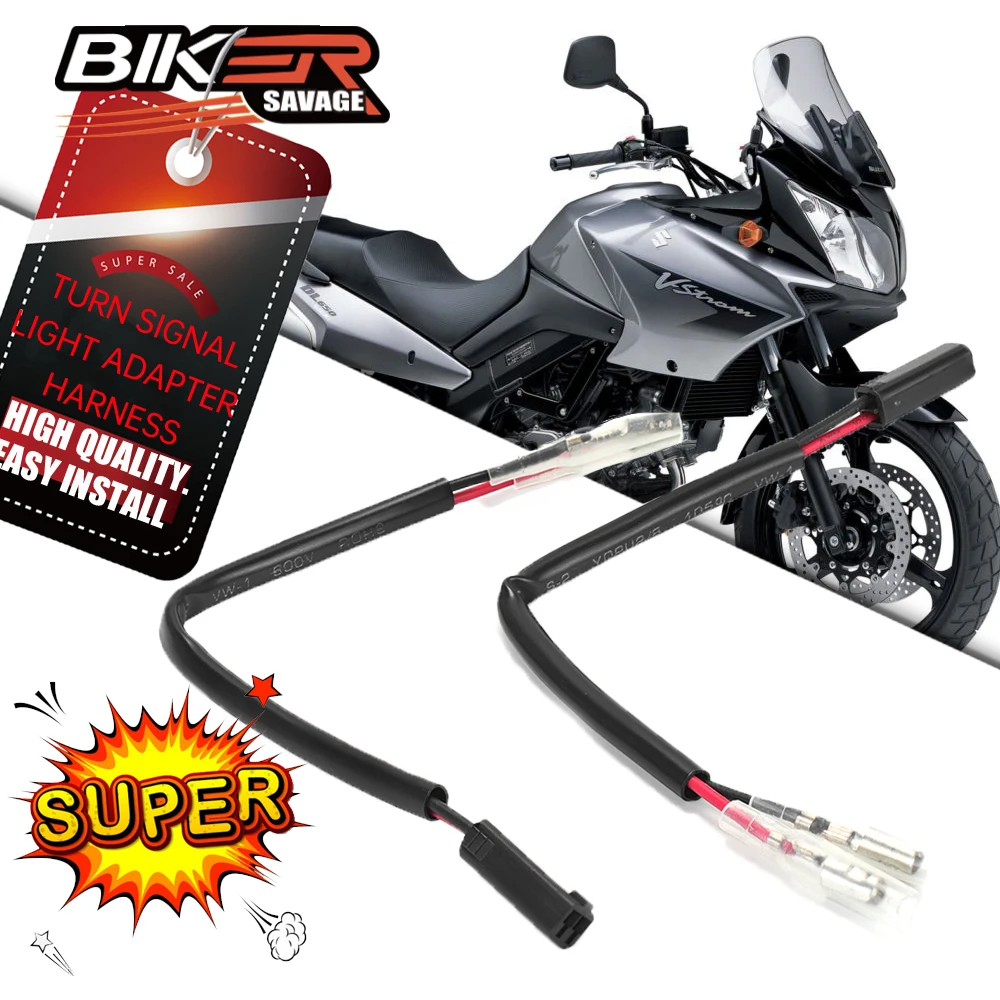 Переходник для сигнасветильник поворота SUZUKI Удлинительный кабель провод мопеда