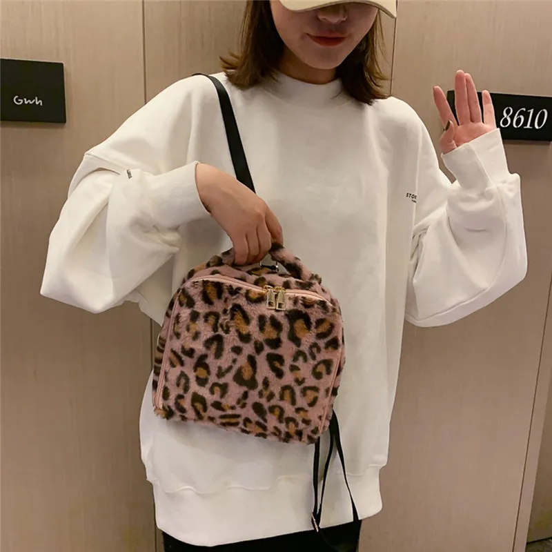 Женский рюкзак с леопардом модная сумка для книг девочек-подростков школьные