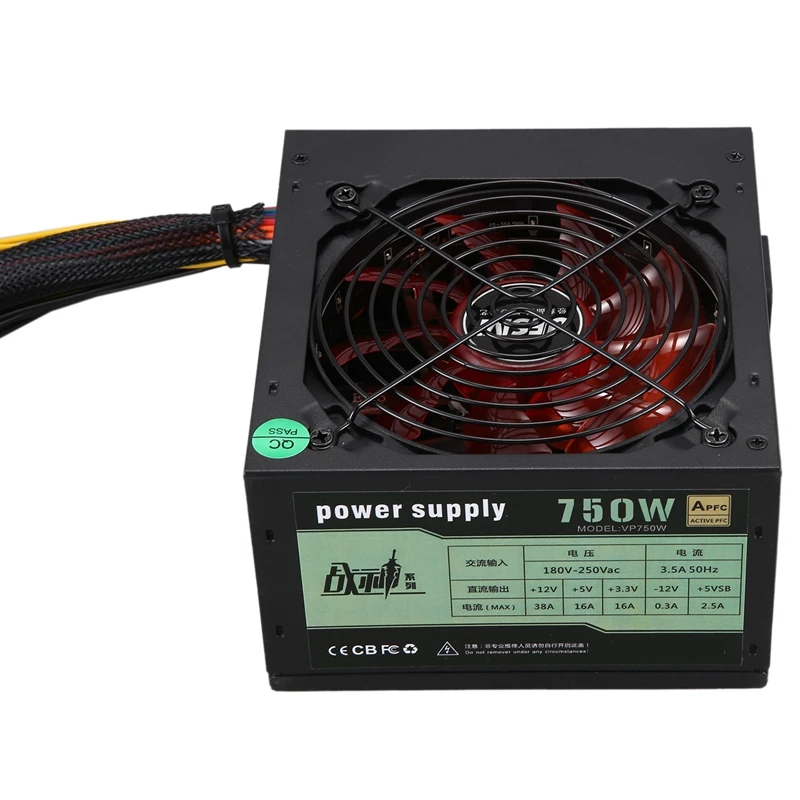 

550W Quiet with Fan ATX 12V 4/8-Pin PC Power Supply Modular SLI Illuminated Fan for High-End Computer Configuration PC