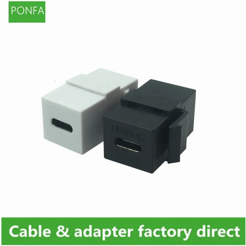 

Адаптер USB Type C, разъем USB C Keystone, разъем USB 3,1 Type-C, вставка Keystone «гнездо-гнездо» для настенной панели