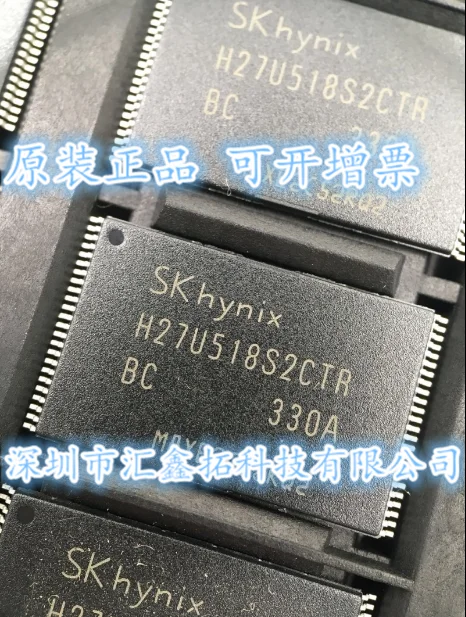 

H27U518S2 H27U518S2CTR H27U518S2CTR-BC TSOP48