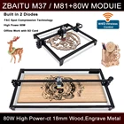 Лазерный гравер 81x46 см, 80 Вт Лазерный Гравировальный режущий станок, 37x37 см древесный принтер резак с Wi-Fi FAC 10 Вт диодный выход