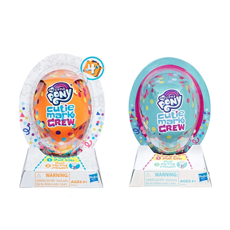 Hasbro Q Edition Полароид пони воздушные шары сокровище Охота слепые коробки серия