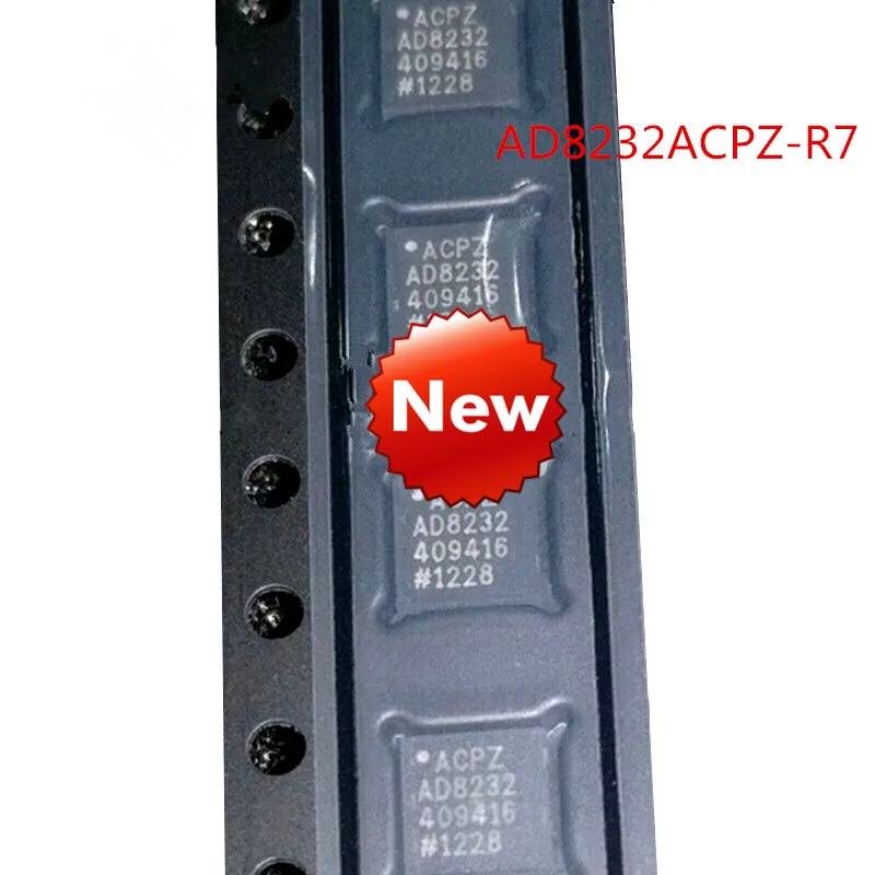 Новый оригинальный AD8232ACPZ R7 AD8232 патч WFQFN 20 Мониторинг частоты сердечных