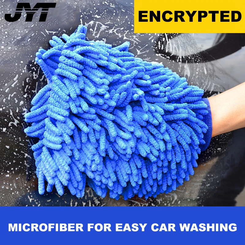 

Double-sided chenille car wash gloves coral car cleaning beauty maintenance car cleaning tools car supplies