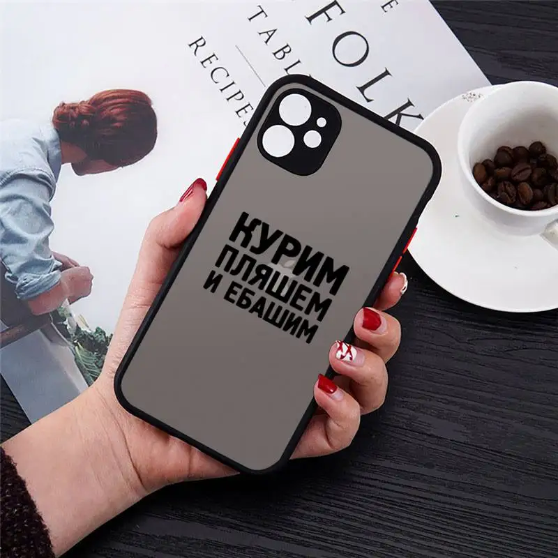 

Russian Quote Slogan Phone Cases matte transparent For iphone 7 8 11 12 plus mini x xs xr pro max cover