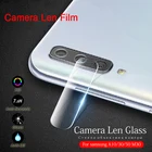 Защитное стекло для экрана и объектива камеры Samsung Galaxy A9 2018 A7 A6 A8 Plus A50S A30S A20S