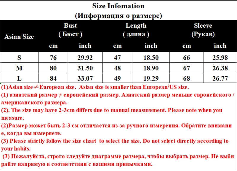 

Vintage Patchwork Women PU T-shirt Zipper Square Collar Puff Sleeve Females T Shirt Casual Long Sleeve PU Tshirt Chic Tops Tee