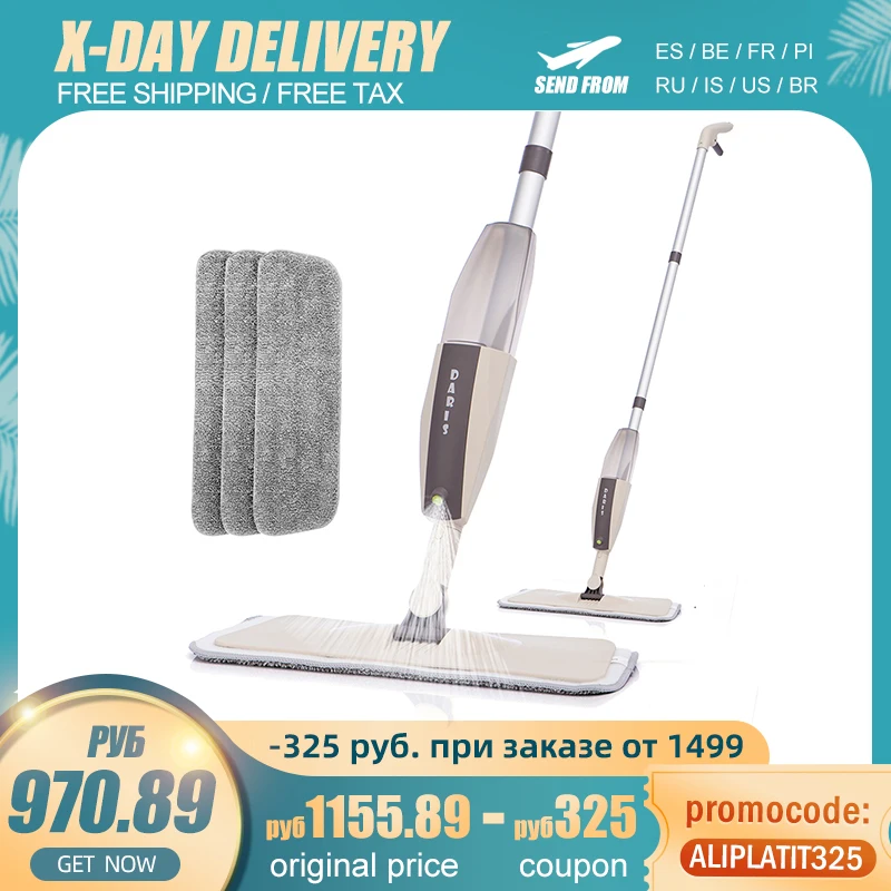 Швабра с распылителем и многоразовыми вкладышами из микрофибры | Дом сад