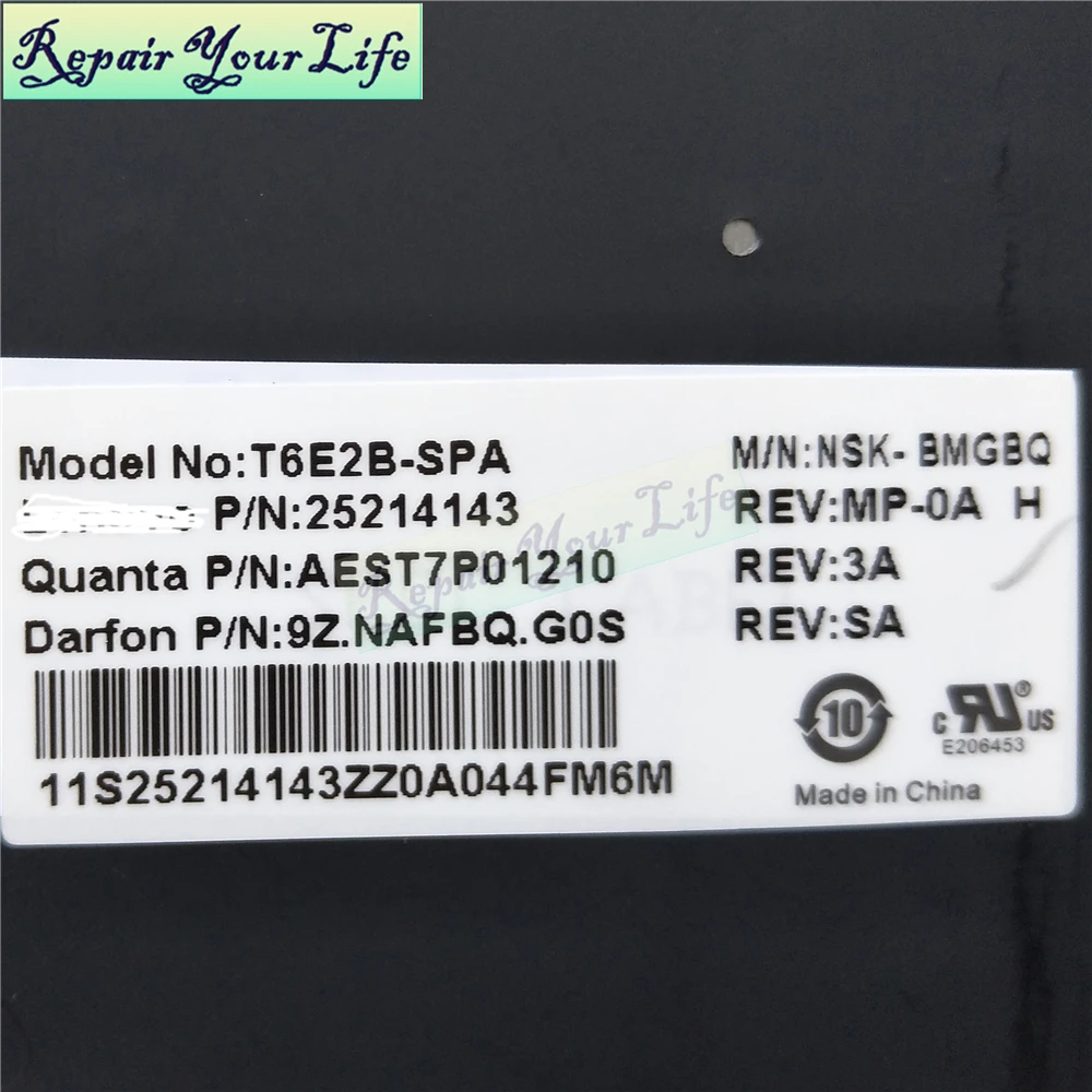 Клавиатура для ноутбука SP Spanish LENOVO FLEX 2 15 S500 S500C S500T 9Z.NAFBQ.G0S 25214143 подсветка черная с
