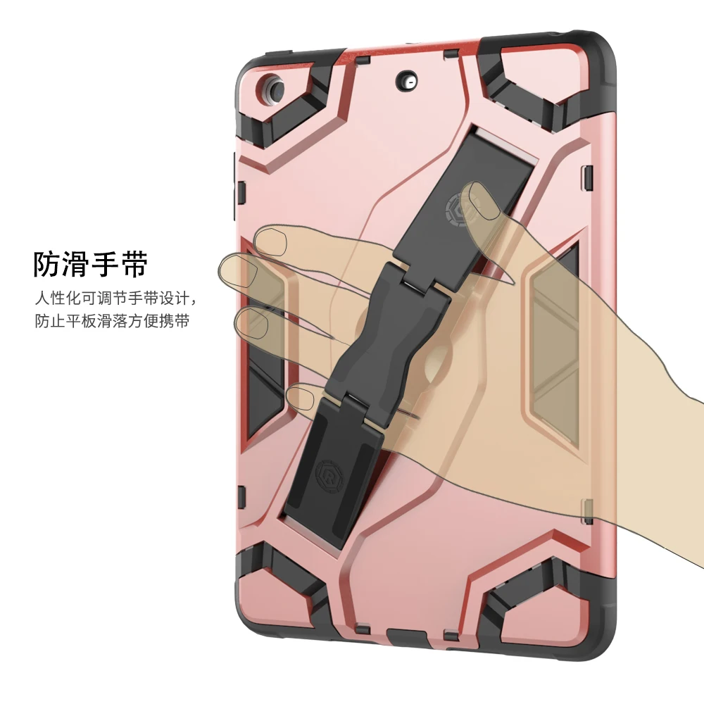 Для Apple iPad mini 1/2/3 с защитной оболочкой Противоударная прочная подставка чехол