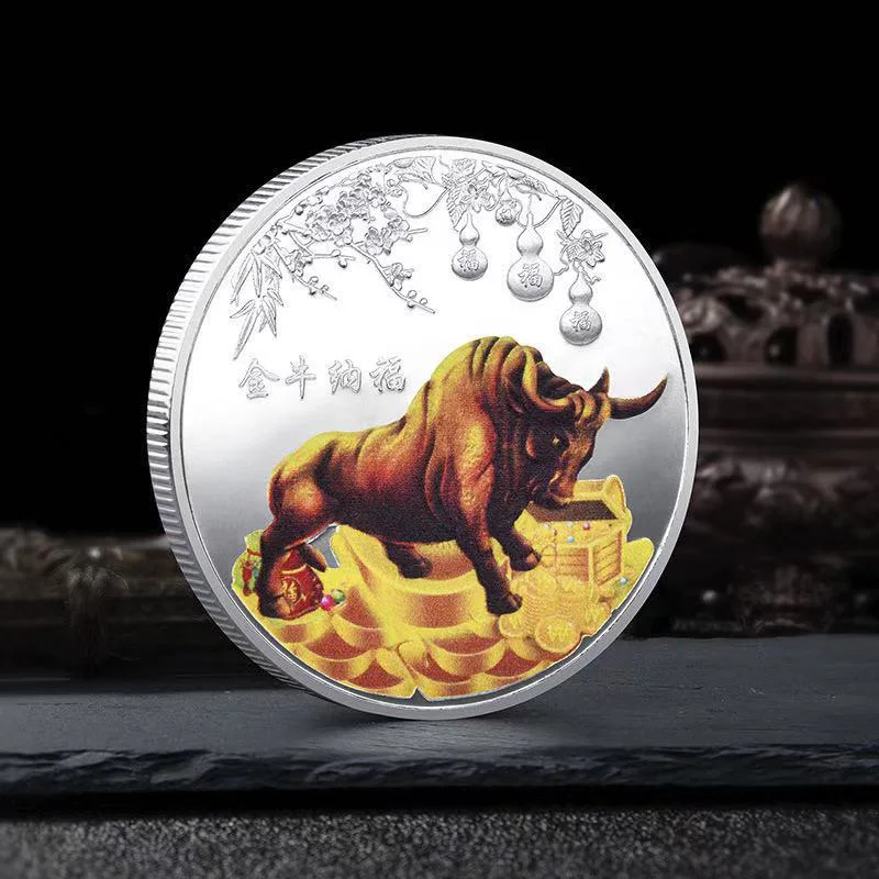 2021 год быка китайские красивые золотые и серебряные памятные монеты