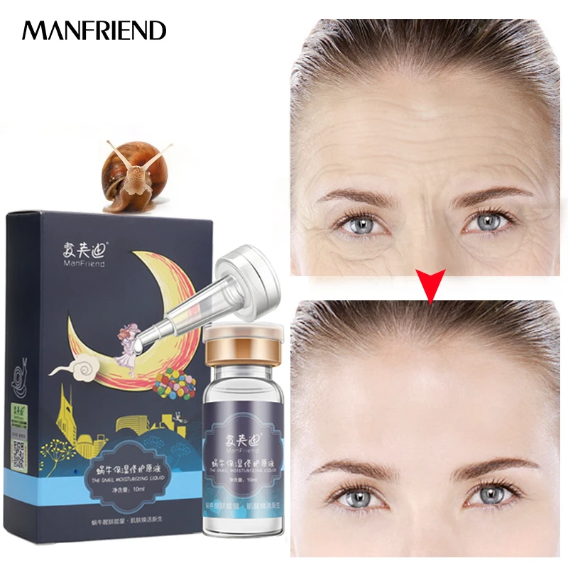 Восстановление и отбеливание экстракта улитки увлажняющая эссенция для ухода за