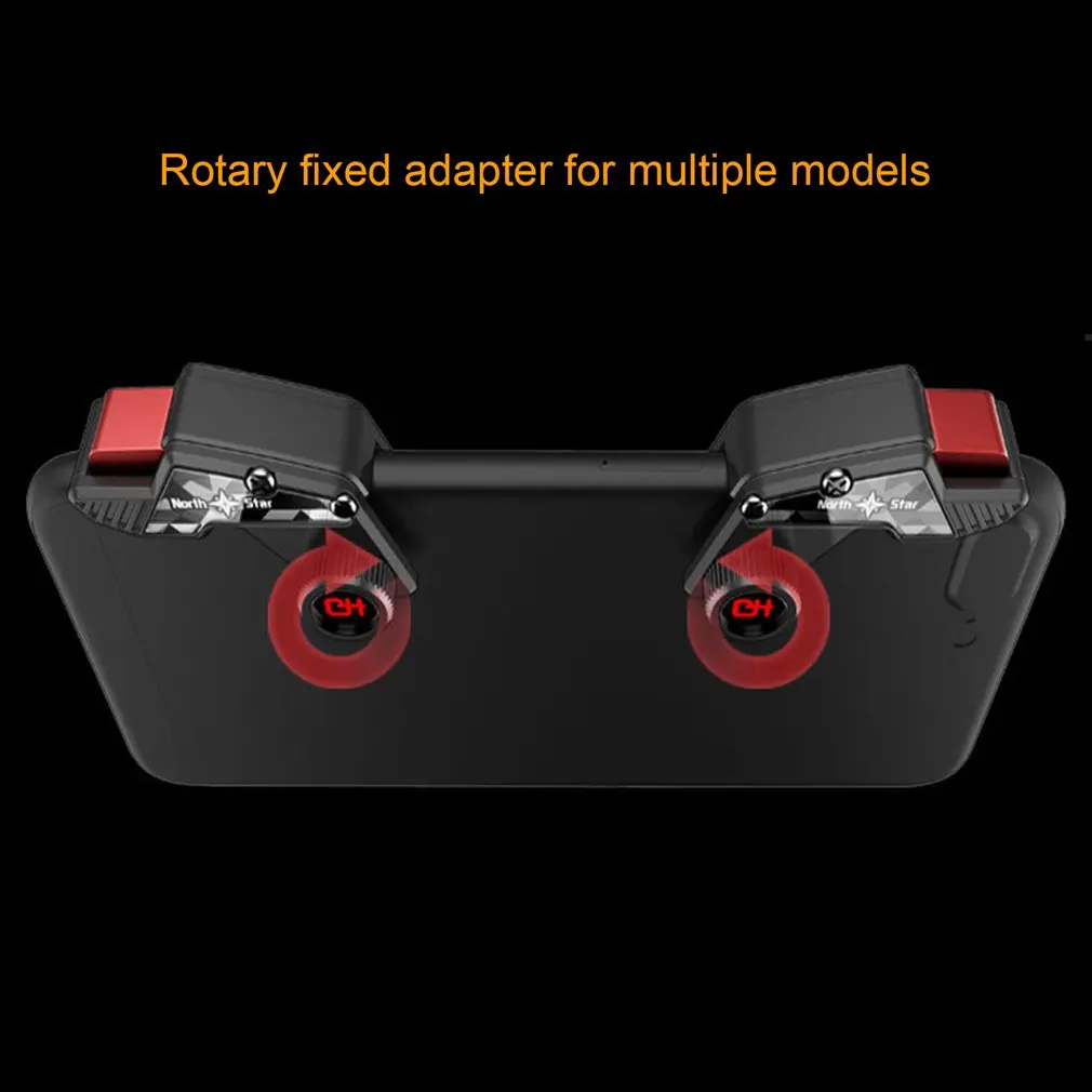1 пара S8 North Star Trigger L1R1 джойстик для мобильных игровых контроллеров Fire Key геймпад PUBG