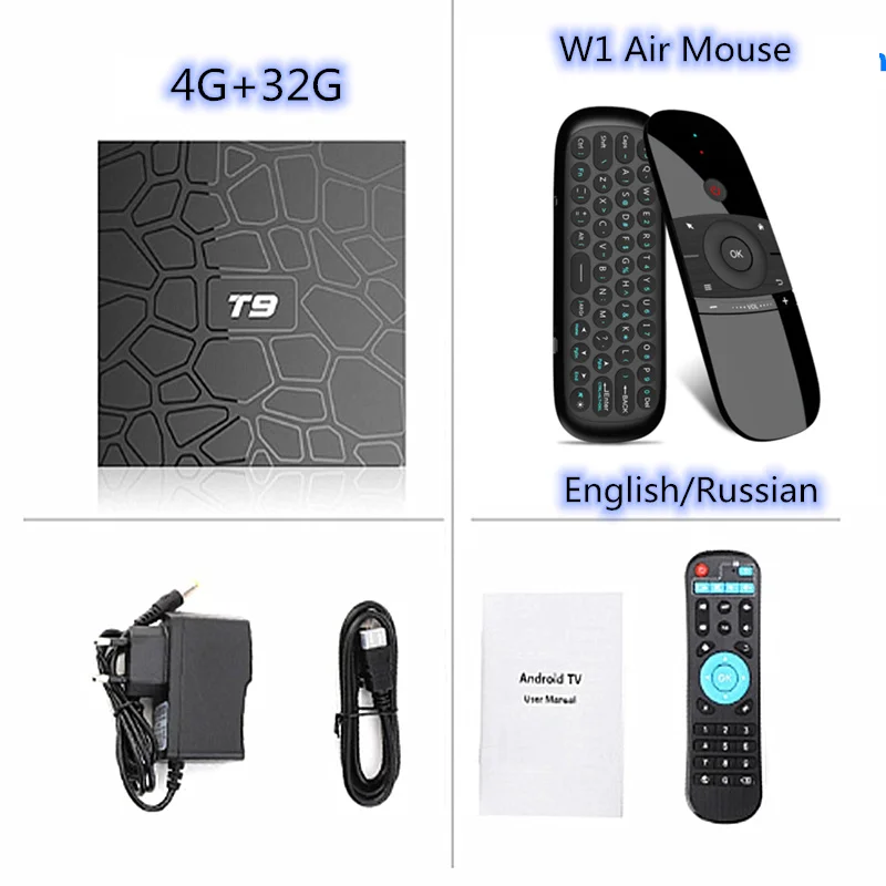 4GB32GB Add W1 Android 9,0 ТВ приставка T9 ТВ приставка 4GB 64GB T9 RK3328 RK3318 Четырехъядерный 4G/32G USB3.0 Смарт 4K ТВ приставка 2,4G/5G двойной wifi BT4.0 - Цвет: 4GB32GB Add W1