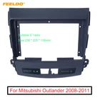 Автомобильная стереосистема FEELDO 2Din, рамка-адаптер для Mitsubishi Outlander 9 дюймов, большой экран, аудио приборная панель, рамка в комплекте