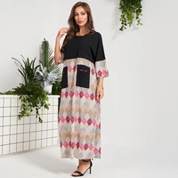 new ladies fashion paired geometric colored arabic dress large size womens dresses long dresses