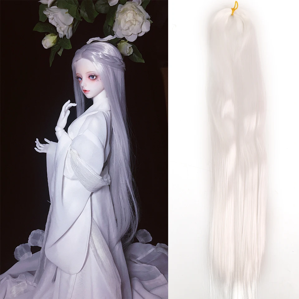 Шарнирная кукла SD сделай сам 80 см белая черная серия волос молочный шелк