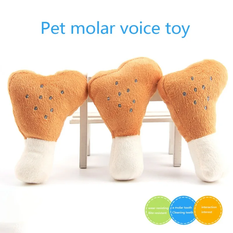 1 шт. плюшевые игрушки для собак пищащие интерактивные забавные голени идеальный