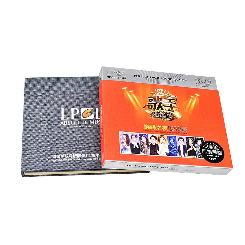 Оригинальный китайский музыкальный CD певец I'm a Singer TV show Top Pop альбом песен мягкая