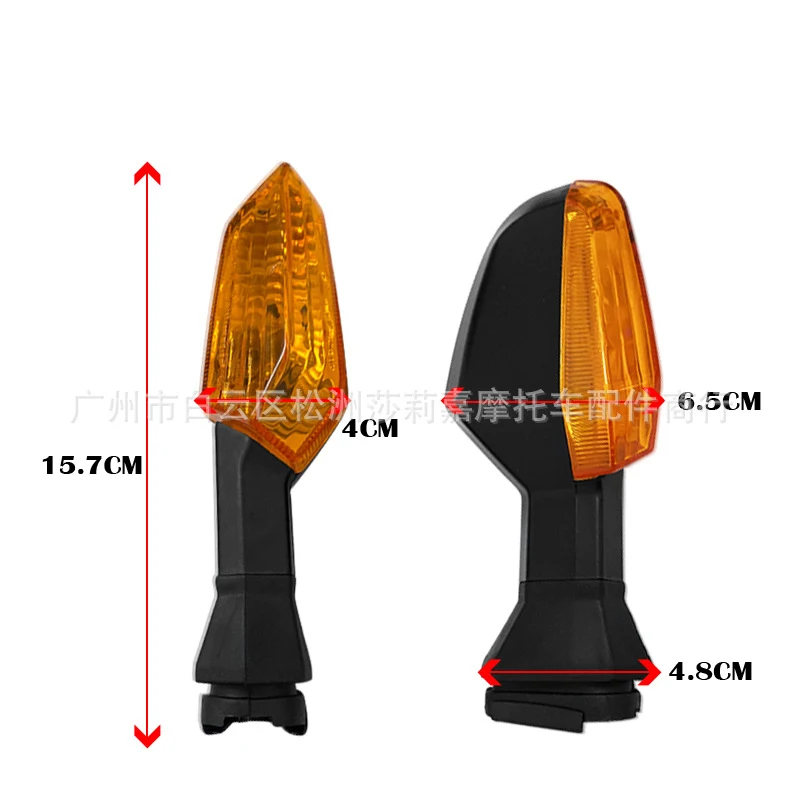 Указатели поворота для мотоцикла указатели Kawasaki Ninja 300 Z1000 ZX-6R13 аксессуары