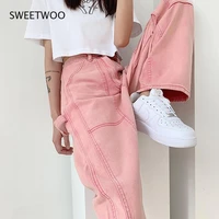 pink jeans womens summer 2021 korean version of the retro high waisted thin loose casual straight wide leg long pants