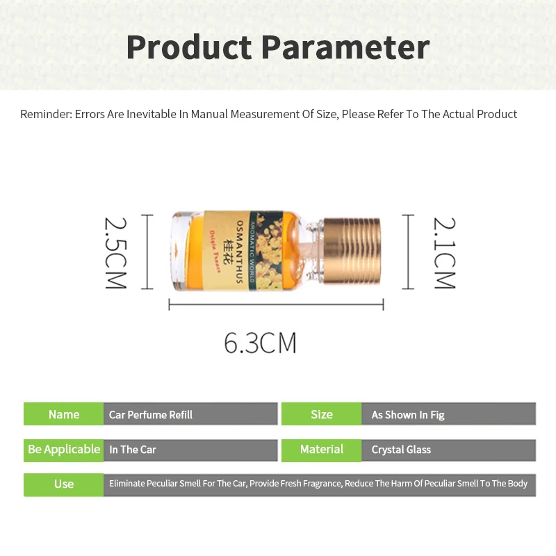 Натуральные автомобильные эфирные масла для освежения воздуха диффузоры