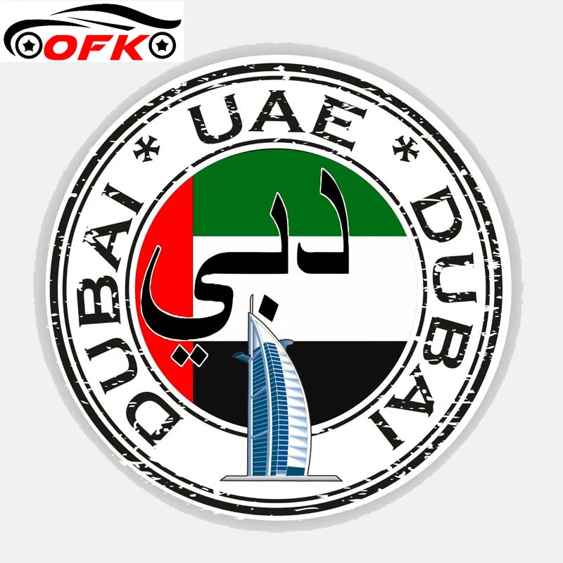 

Accessories UAE Dubai Burj Flag Decal Motorcycle Helmet Car Sticker 13cm*13cm