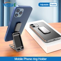 universal mobile phone ring holder flexible adjustable cellphone holder clip lazy home bed desktop mount smartphone stand