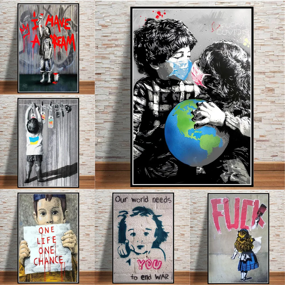 

Kids Hug Earth Planet Street Art Canvas Prints Abstract Banksy Children Graffiti Wall Painting Poster For Living Room Decoration