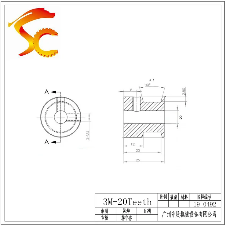 2 шт./лот латунь 3 м 20 Зубцов зубчатый шкив диаметр 8 мм Ширина ремня 10 м-20 зубьев