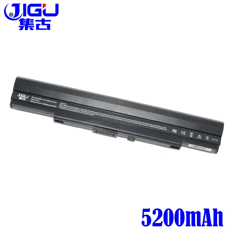 Новинка электронная лампа JIGU 8 элементов телефон с идентификацией ниже 30 UL50 UL80