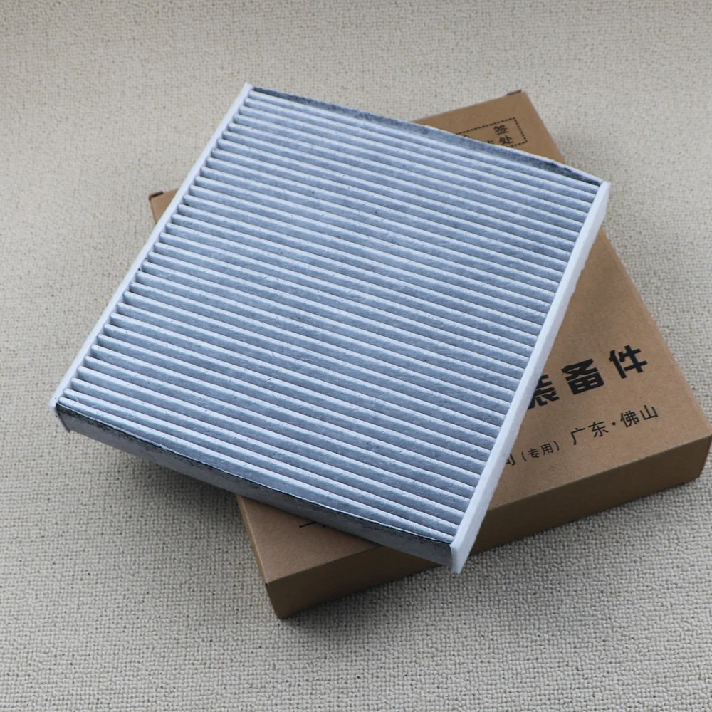 5QD 819653 Для Audi A3 TT Seat Leon Skoda Octavia Superb VW Golf MK7 Passat активированный уголь пыльцы салона