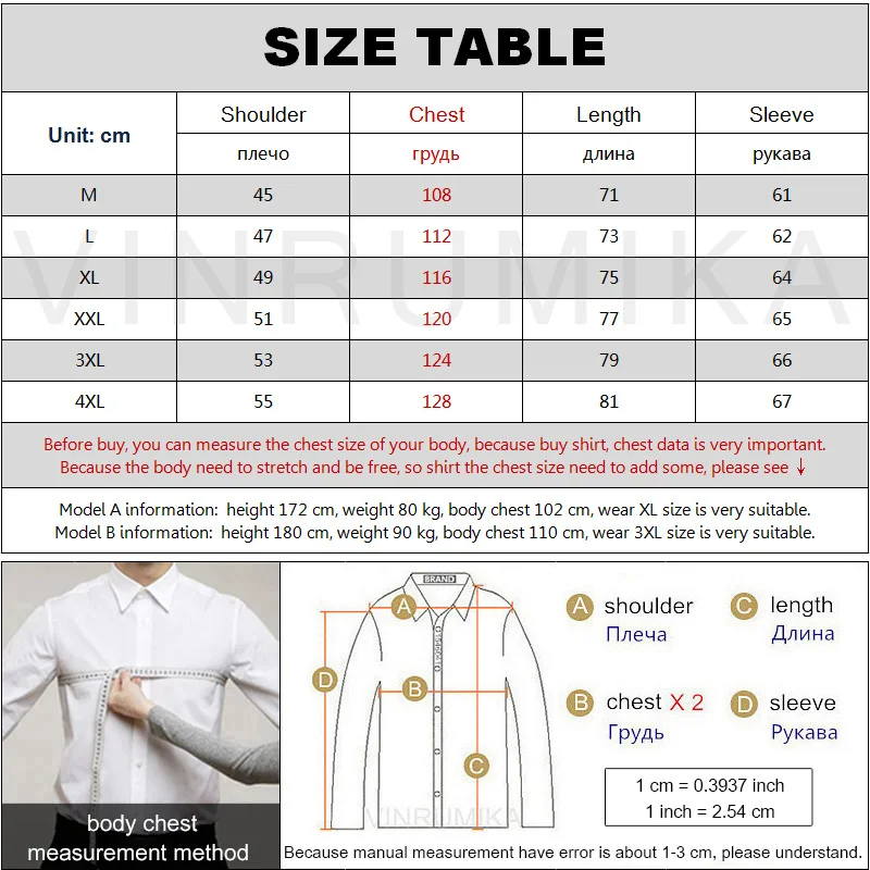 2020 Мужская зимняя теплая плотная флисовая Повседневная брендовая клетчатая