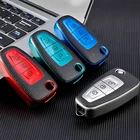 Кожаный чехол для автомобильного ключа из ТПУ для Ford C-Max S-Max Focus Galaxy Mondeo Ranger Transit Tourneo