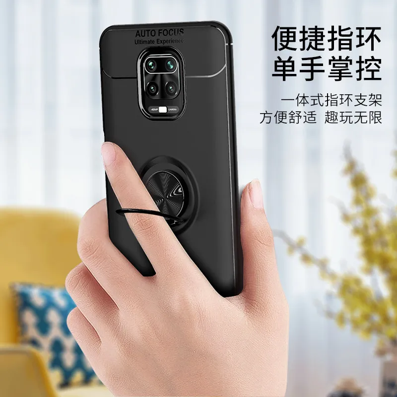 Чехол для Xiaomi Redmi Note 9S роскошный противоударный мягкий чехол 9 Pro Max автомобильный