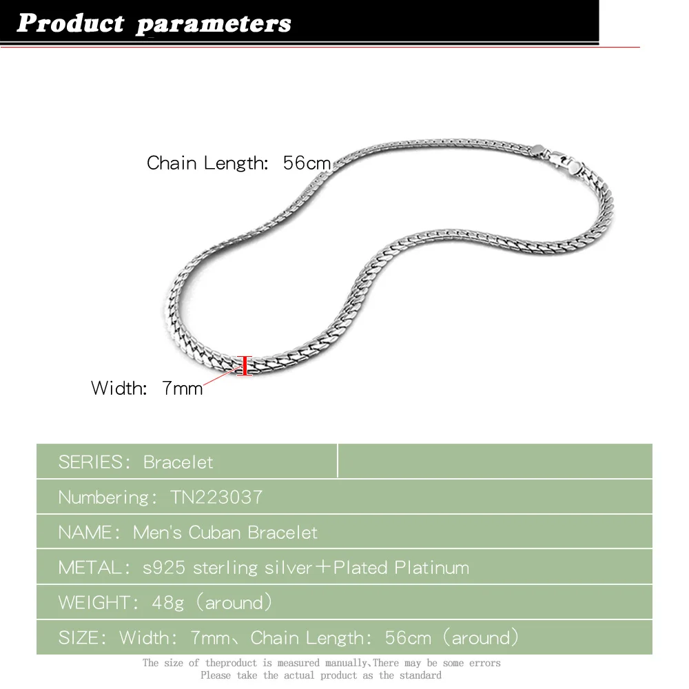 Ширина 7 мм Натуральная 100% 925 пробы Цвет Серебряный На плоской подошве Цепочки и