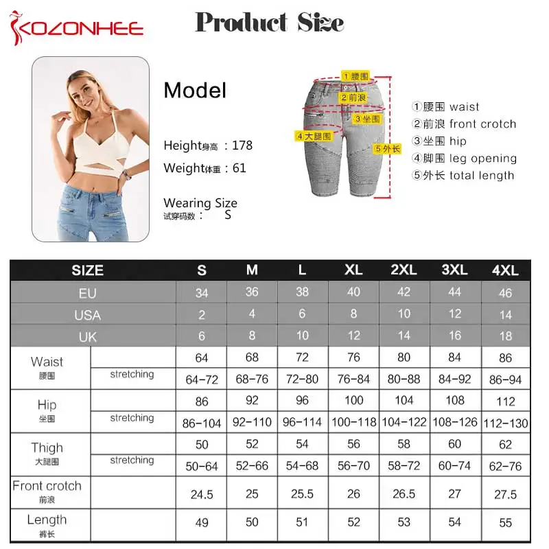 Женские джинсы-карандаш обтягивающие синие джинсы со средней талией до колена #