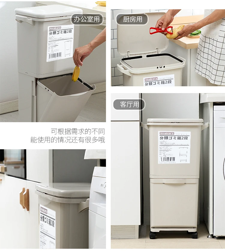 

Waterproof Kitchen Trash Can With Lid Recycling Bins Trash Can Classified Storage Kosz Na Smieci Household Products DE50LJ