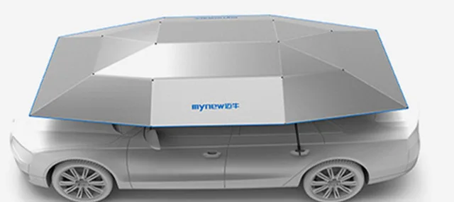 Automatic Grey 450x230 см автоматический автомобильный Зонт с дистанционным управлением автоматический круглый автомобильный тент солнцезащитный навес для автомобиля открытый тент - Цвет: Automatic Grey