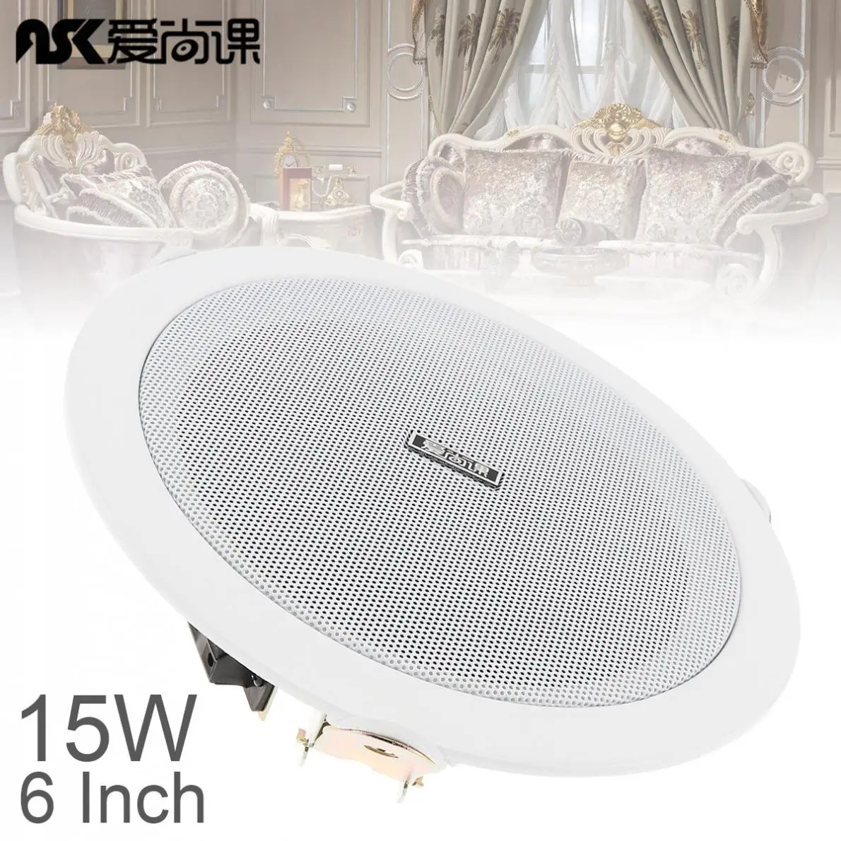 ASK 630 6 дюймов 15 Вт модный металлический микрофон вход USB MP3 плеер потолочный