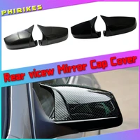 e60 lci real carbon fiber car side rearview mirror cover 51167187431 51167187432 for bmw f10 f11 e61 f01 f02 e63 e64 f12 f13