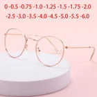 Круглые металлические стильные очки для глаз, 3447, при близорукости, астигматизме, по рецепту, высокое качество, от 0 до 0,5-0,75 до-6,0