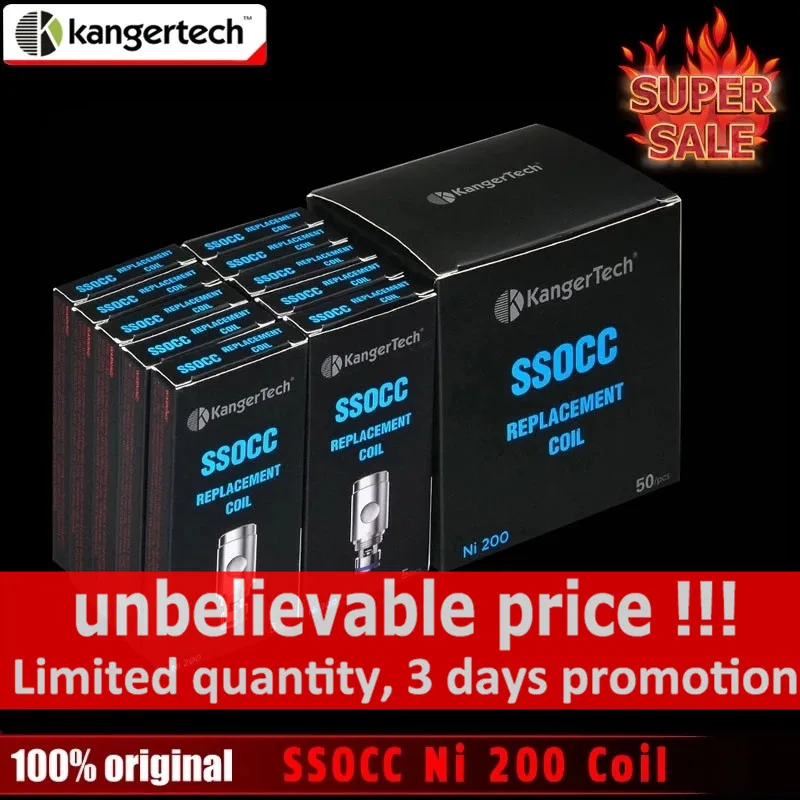 Оригинальный Kangertech Subtank OCC NI200 Ni 200 Sub Ohm катушка SSOCC ni200 для V2 Plus Nano MINI 0 15 Ом 5 шт./лот|sub