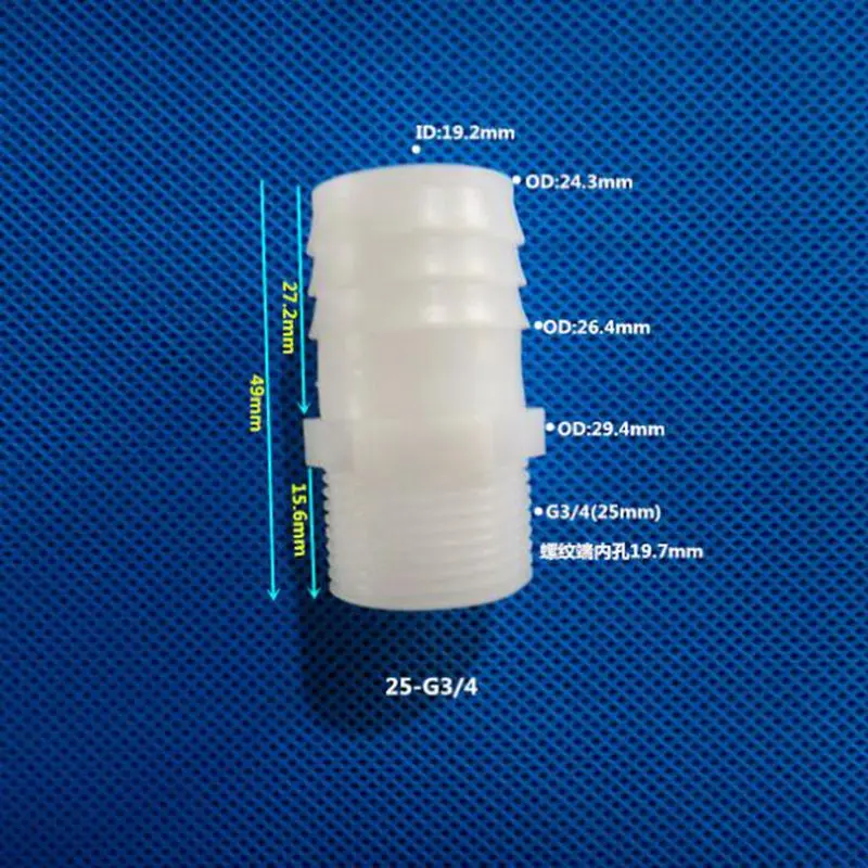 

3/4'' BSP Male Thread to 25mm Plastic Pipe Fitting PE Pagoda Barbed Straight Water Tube Garden Hose Connector